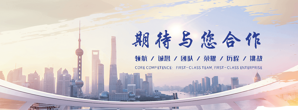 许昌公司主营工业吊扇 高大空间空调机组 燃气辐射采暖 工业燃烧器等设备 致力于解决高大空间制冷取暖等问题,工业吊扇